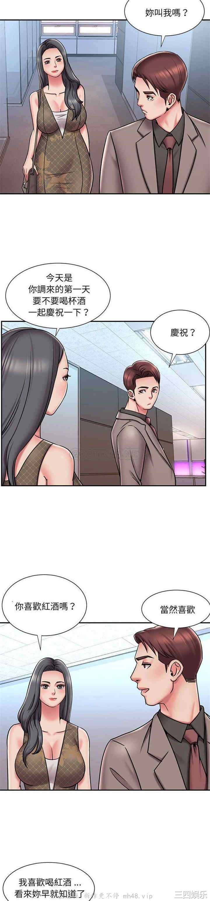 被抛弃的男人/男孩没人爱