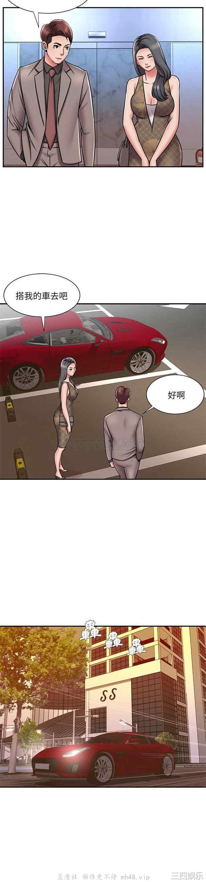 被抛弃的男人/男孩没人爱