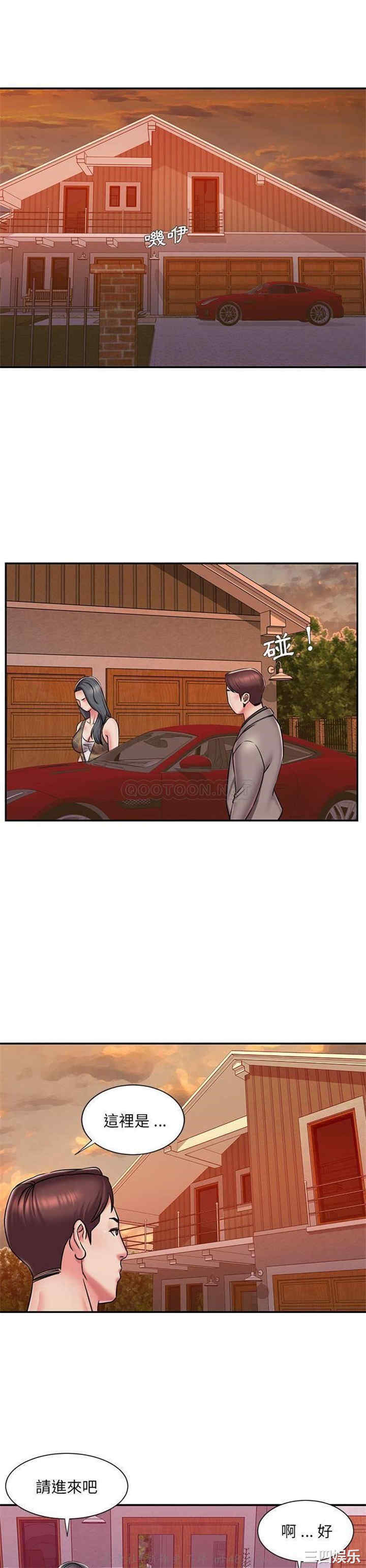 被抛弃的男人/男孩没人爱