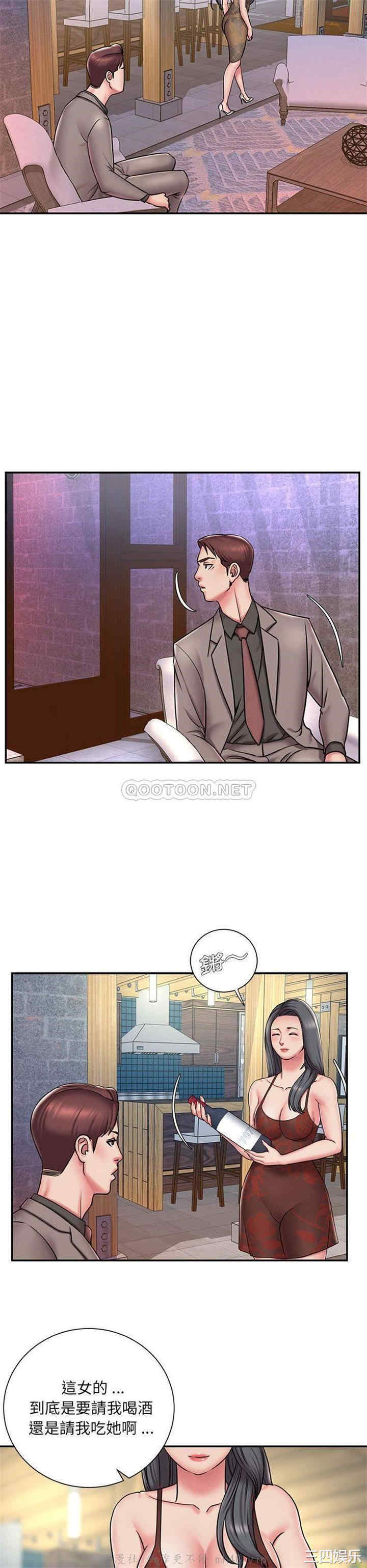 被抛弃的男人/男孩没人爱