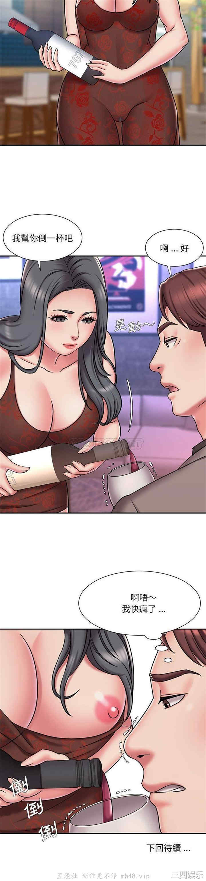 被抛弃的男人/男孩没人爱