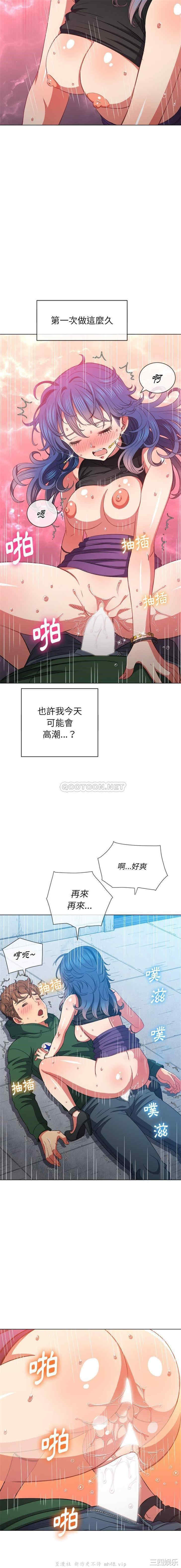 难缠小恶女/恶女勾勾缠