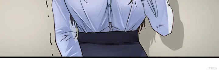 我们的特殊关系