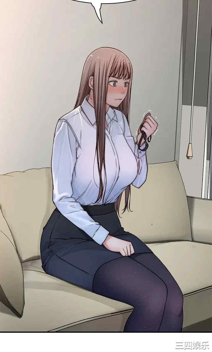 我们的特殊关系