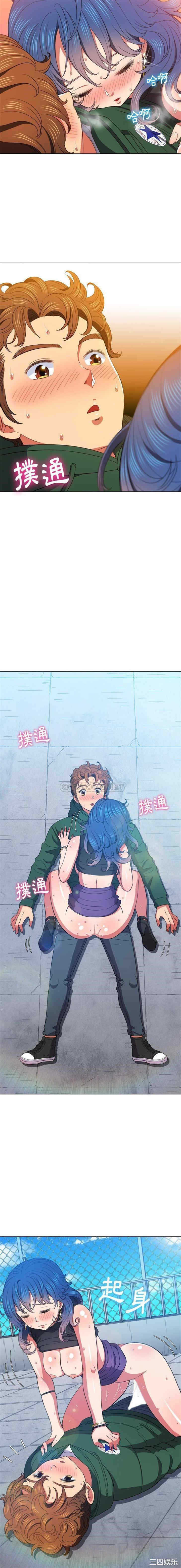 难缠小恶女/恶女勾勾缠