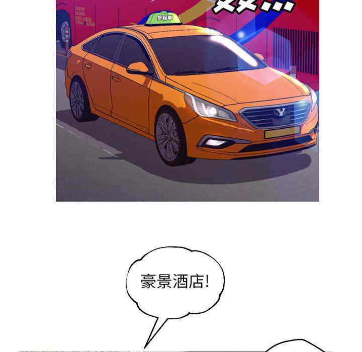 俏儿媳/媳妇单身中