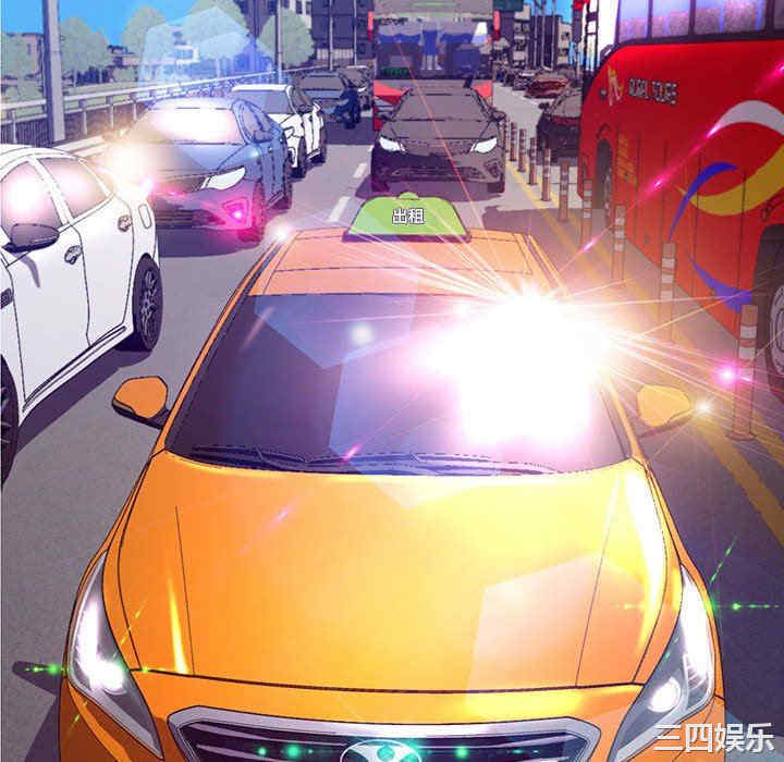 俏儿媳/媳妇单身中