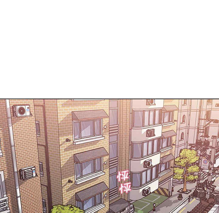 神似初恋的她/恋你如初恋