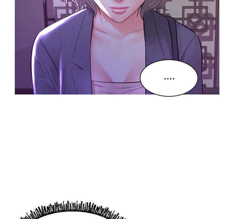 俏儿媳/媳妇单身中