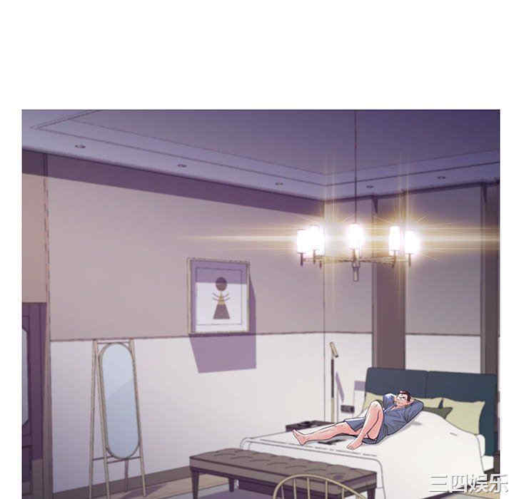 俏儿媳/媳妇单身中