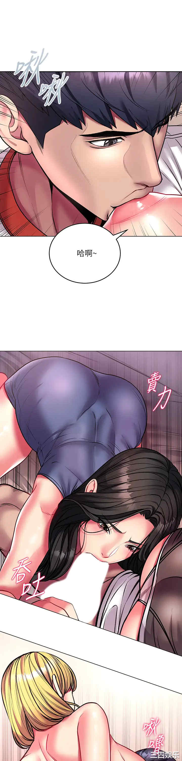 超市的漂亮姐姐