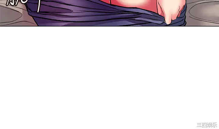 超市的漂亮姐姐