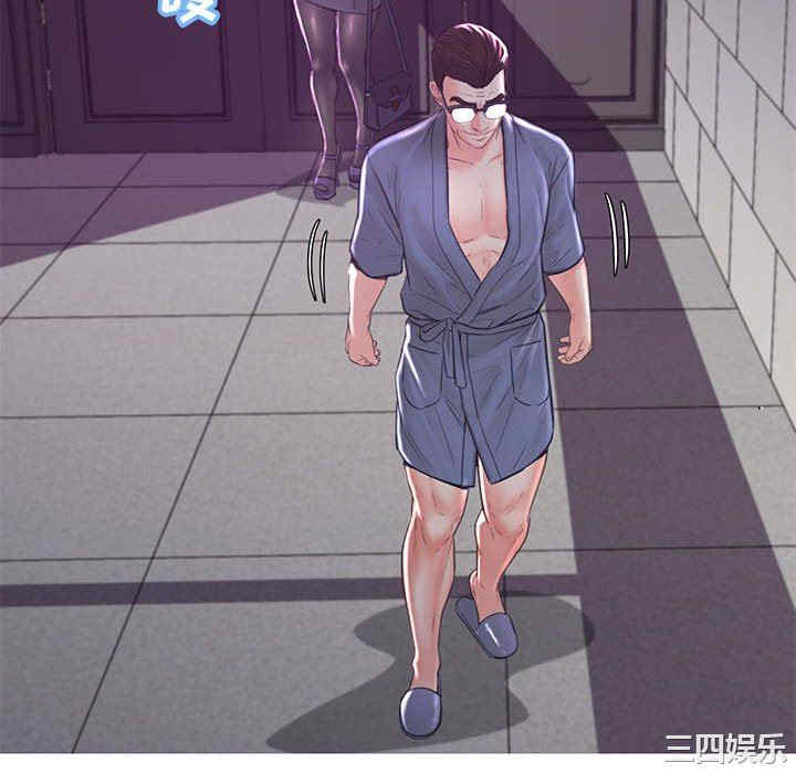 俏儿媳/媳妇单身中