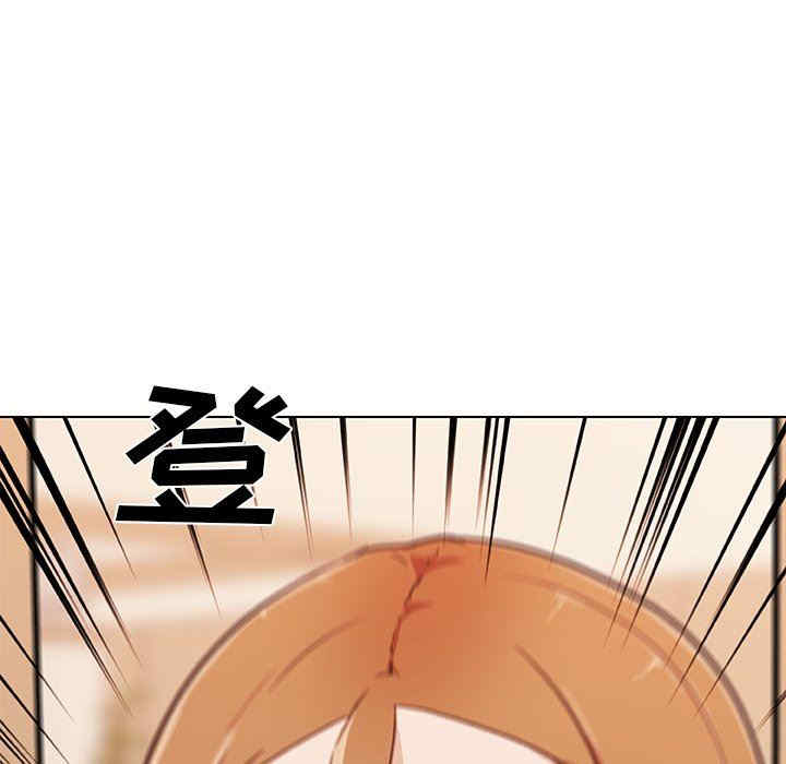 神似初恋的她/恋你如初恋