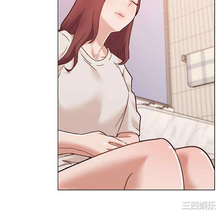 神似初恋的她/恋你如初恋