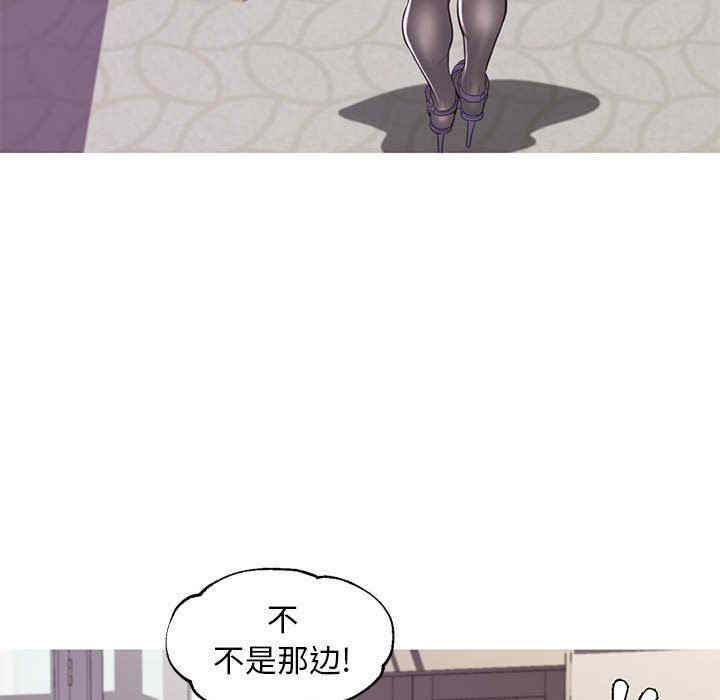 俏儿媳/媳妇单身中