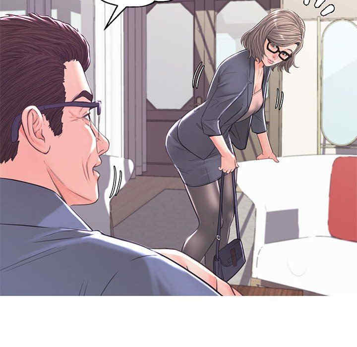 俏儿媳/媳妇单身中