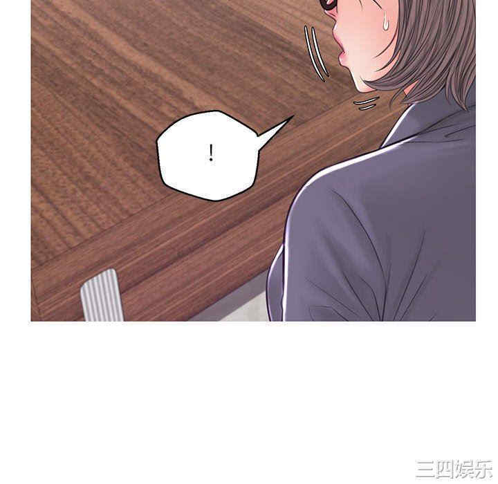 俏儿媳/媳妇单身中