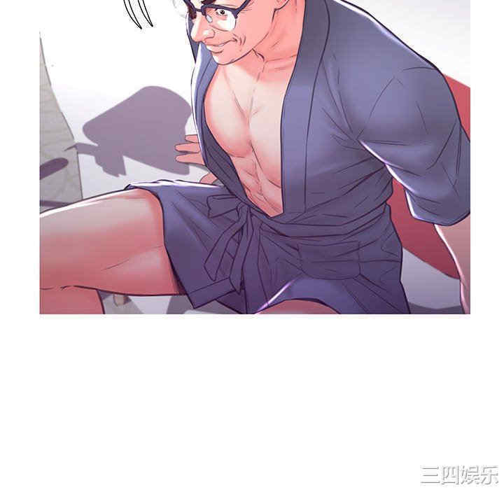 俏儿媳/媳妇单身中