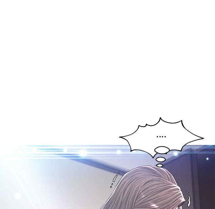 俏儿媳/媳妇单身中