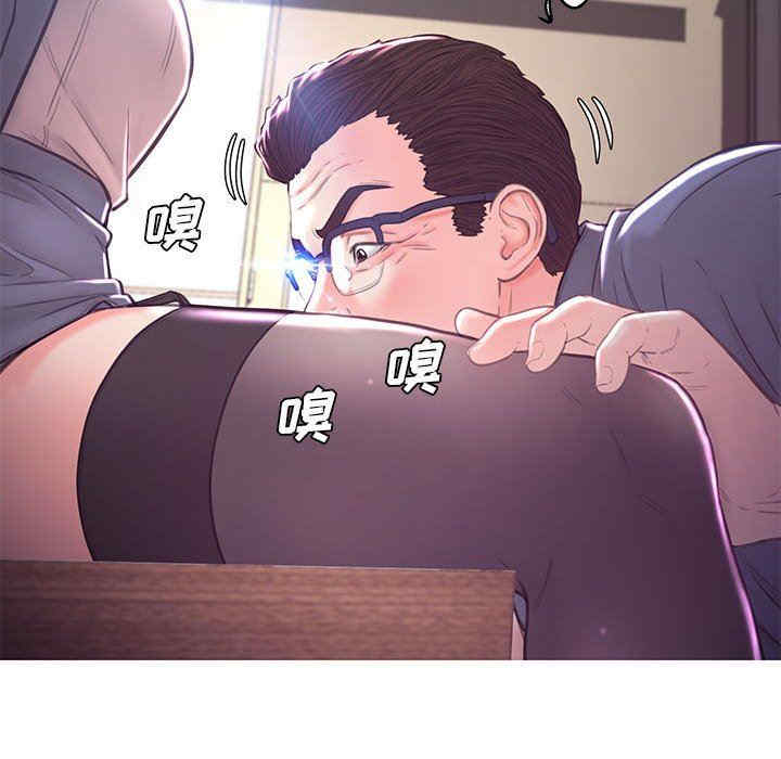 俏儿媳/媳妇单身中