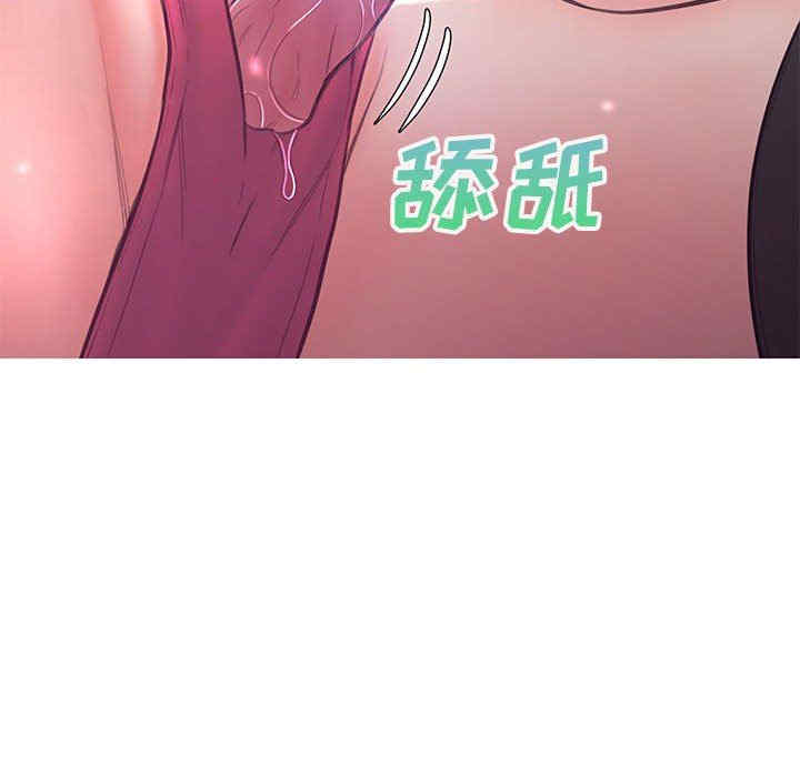 俏儿媳/媳妇单身中