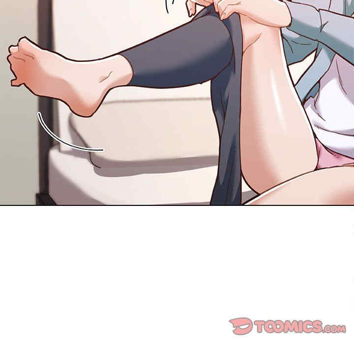 神似初恋的她/恋你如初恋