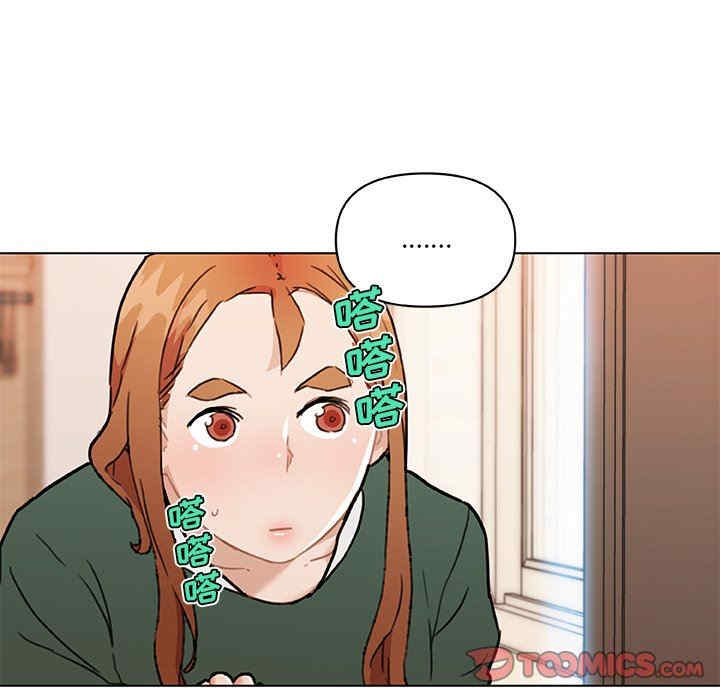 神似初恋的她/恋你如初恋