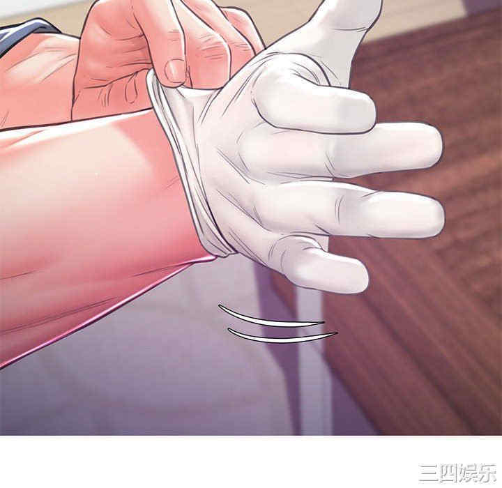 俏儿媳/媳妇单身中