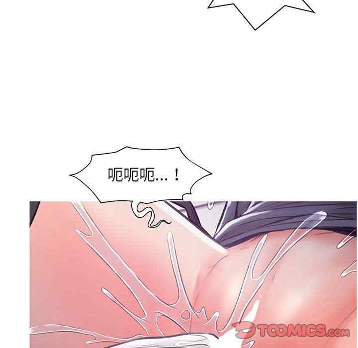 俏儿媳/媳妇单身中