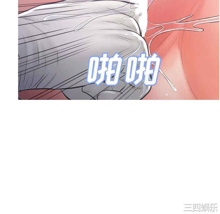 俏儿媳/媳妇单身中