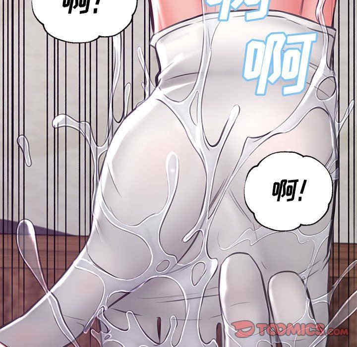 俏儿媳/媳妇单身中