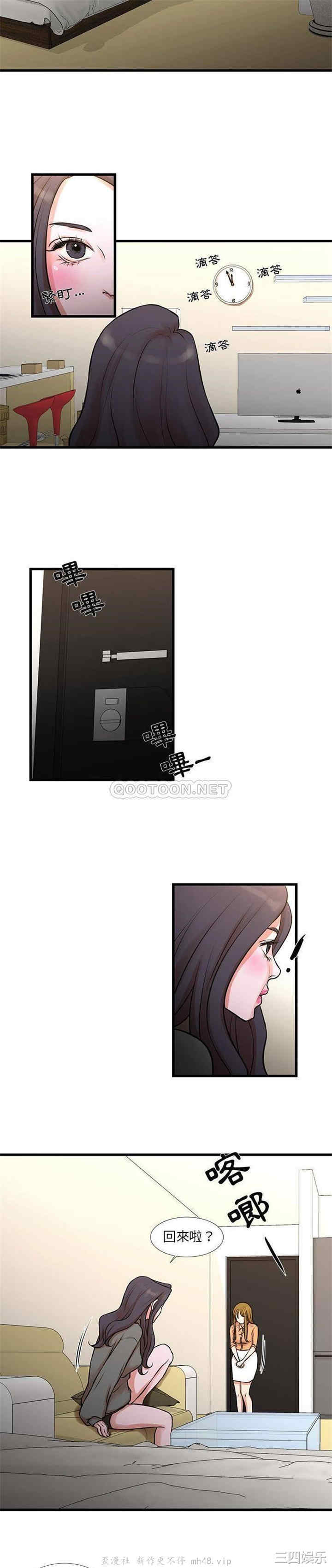 为了一亿元/昂贵的交易