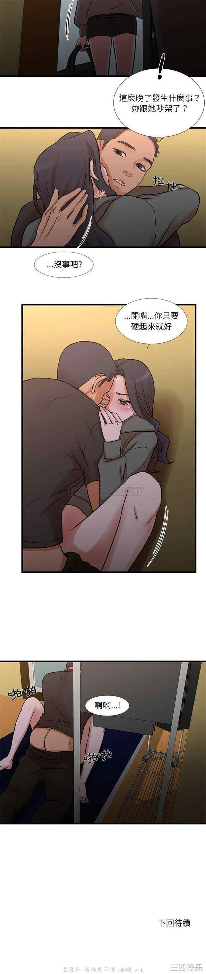 为了一亿元/昂贵的交易