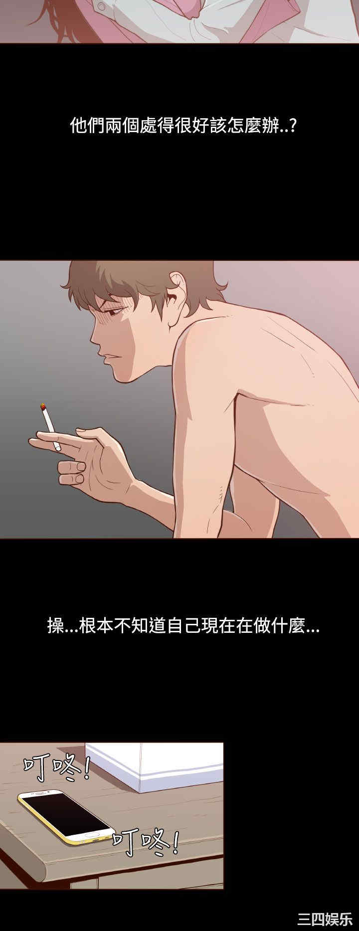 无法隐藏