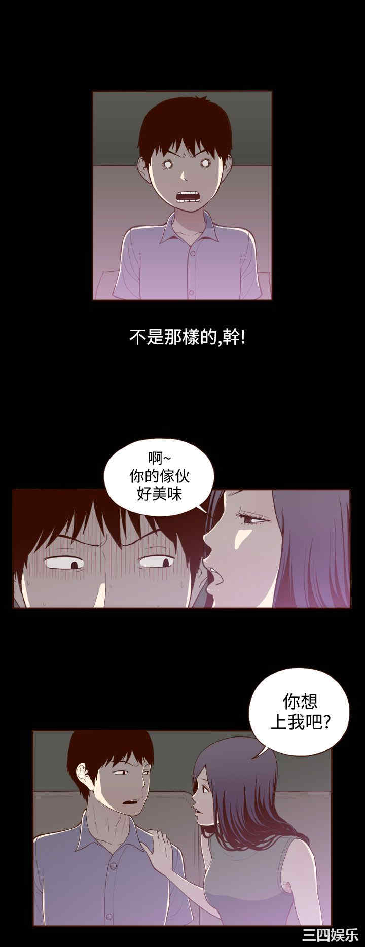 无法隐藏