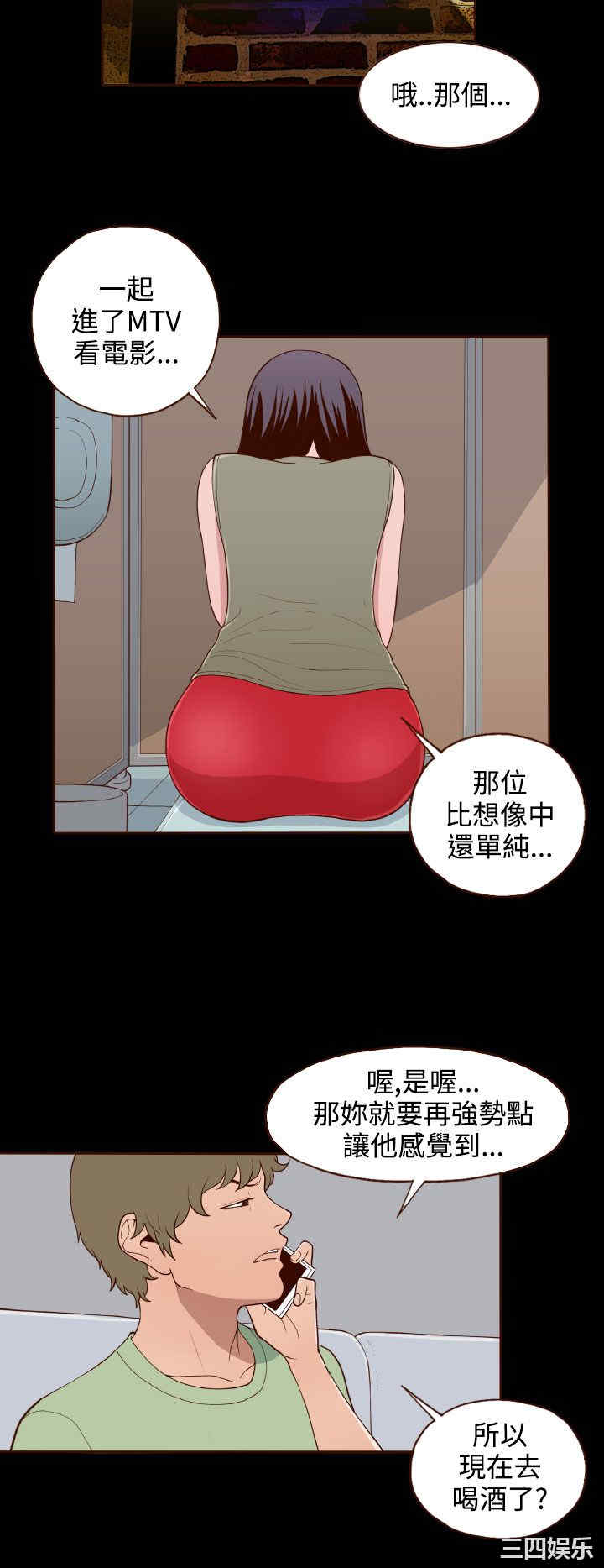 无法隐藏
