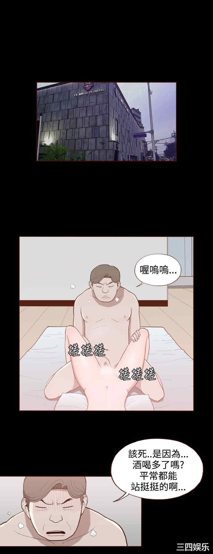 无法隐藏