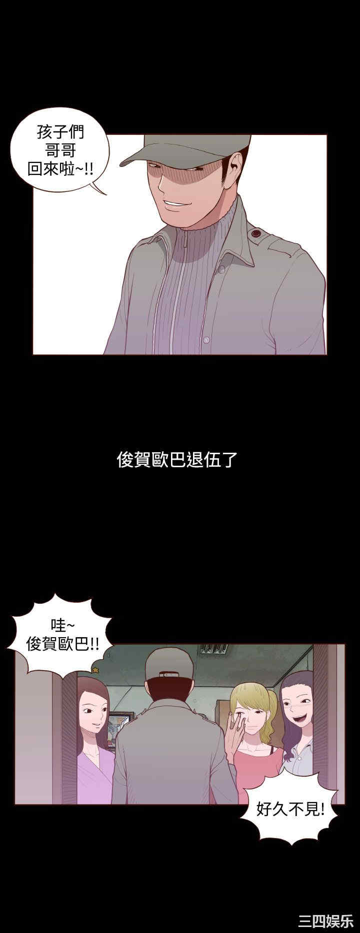 无法隐藏