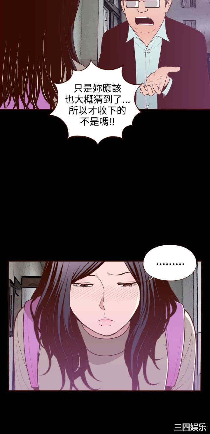 无法隐藏