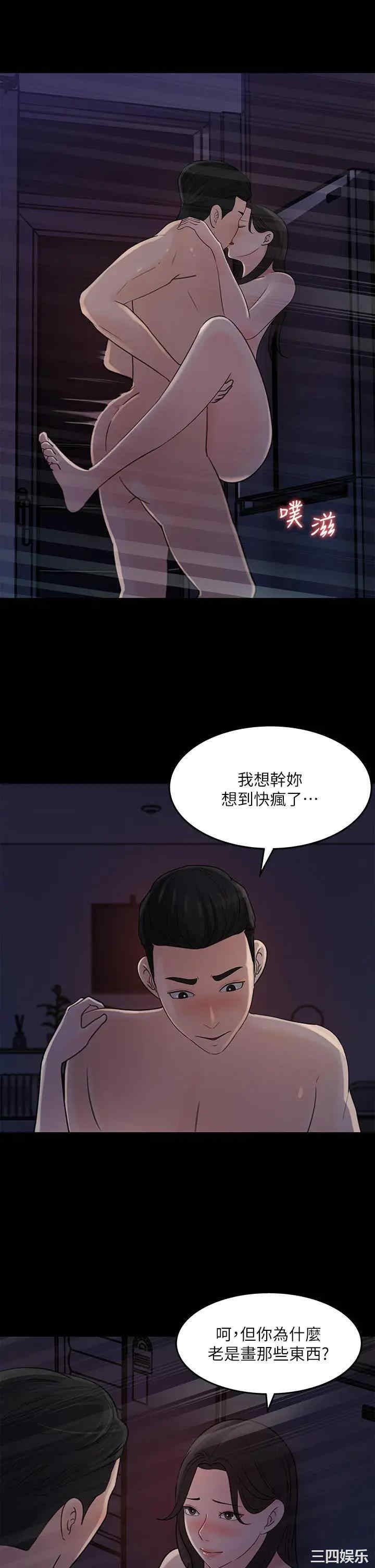 女神收藏清单