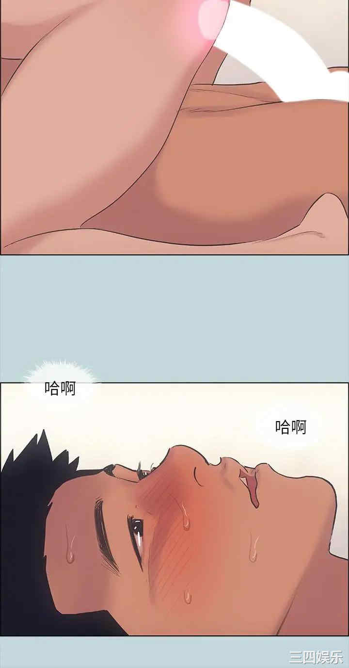 纵夏夜之梦