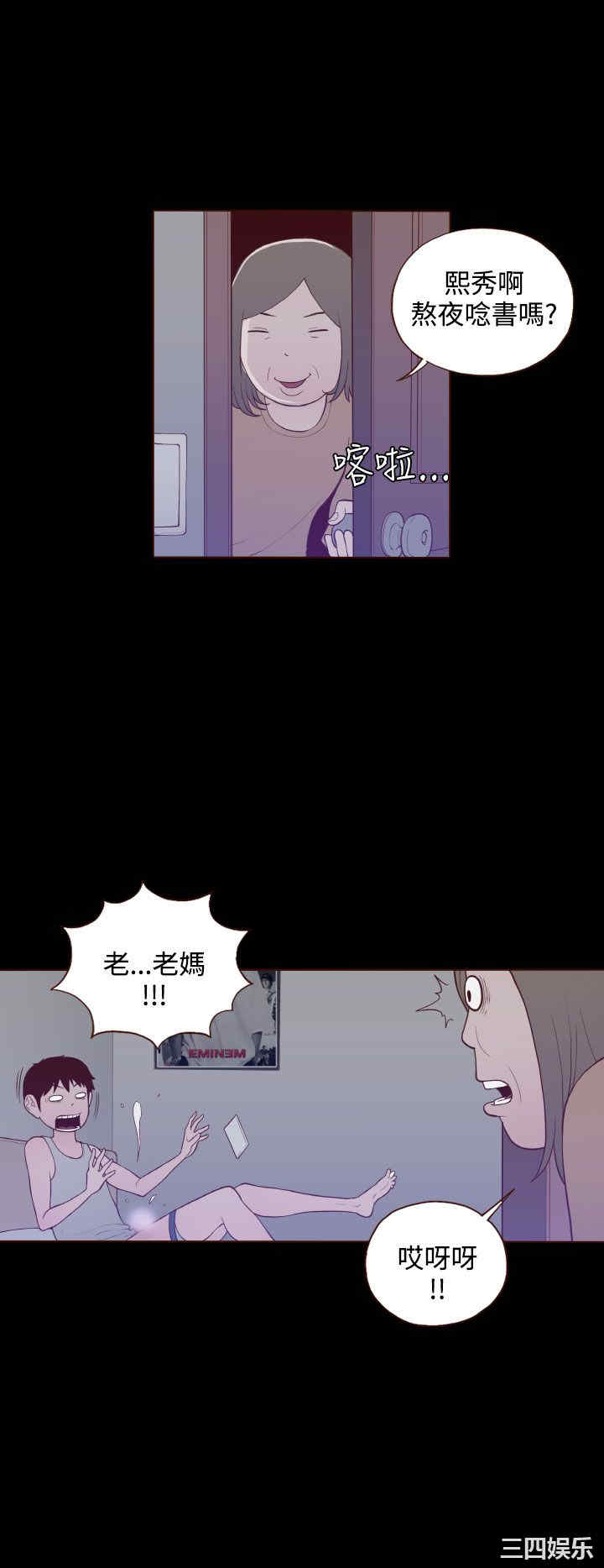 无法隐藏