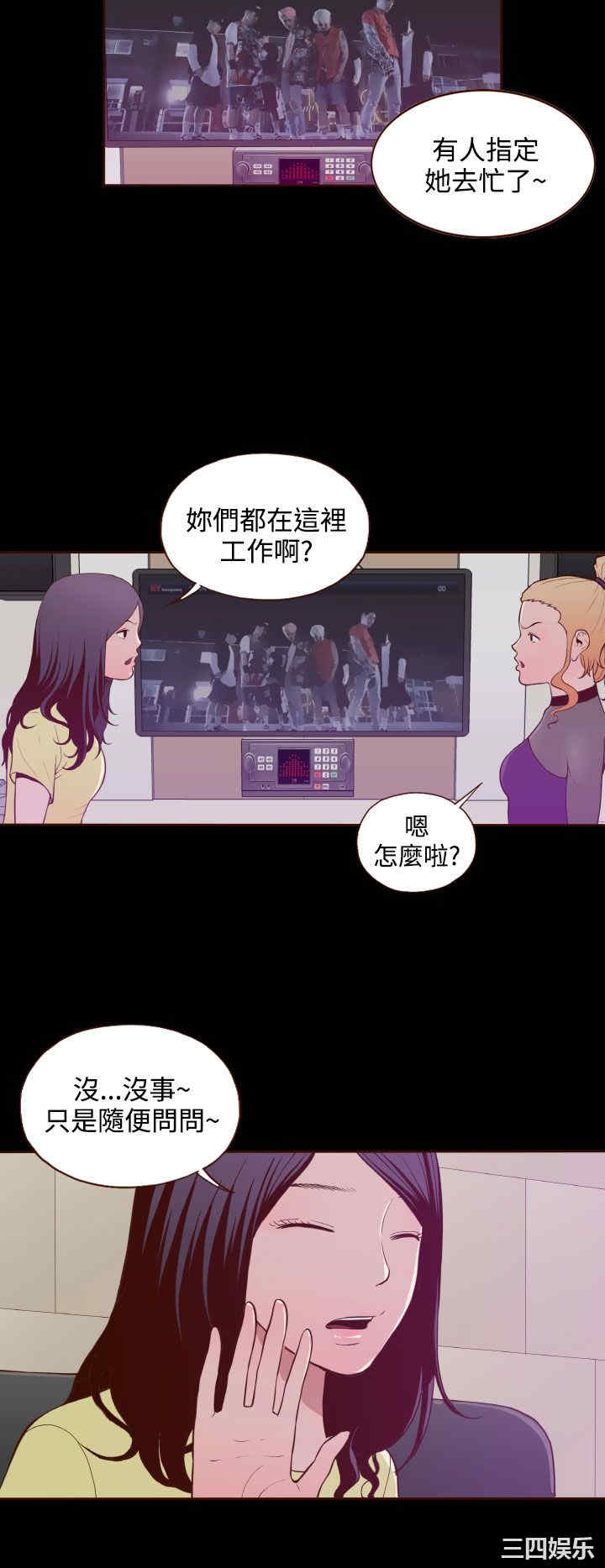 无法隐藏