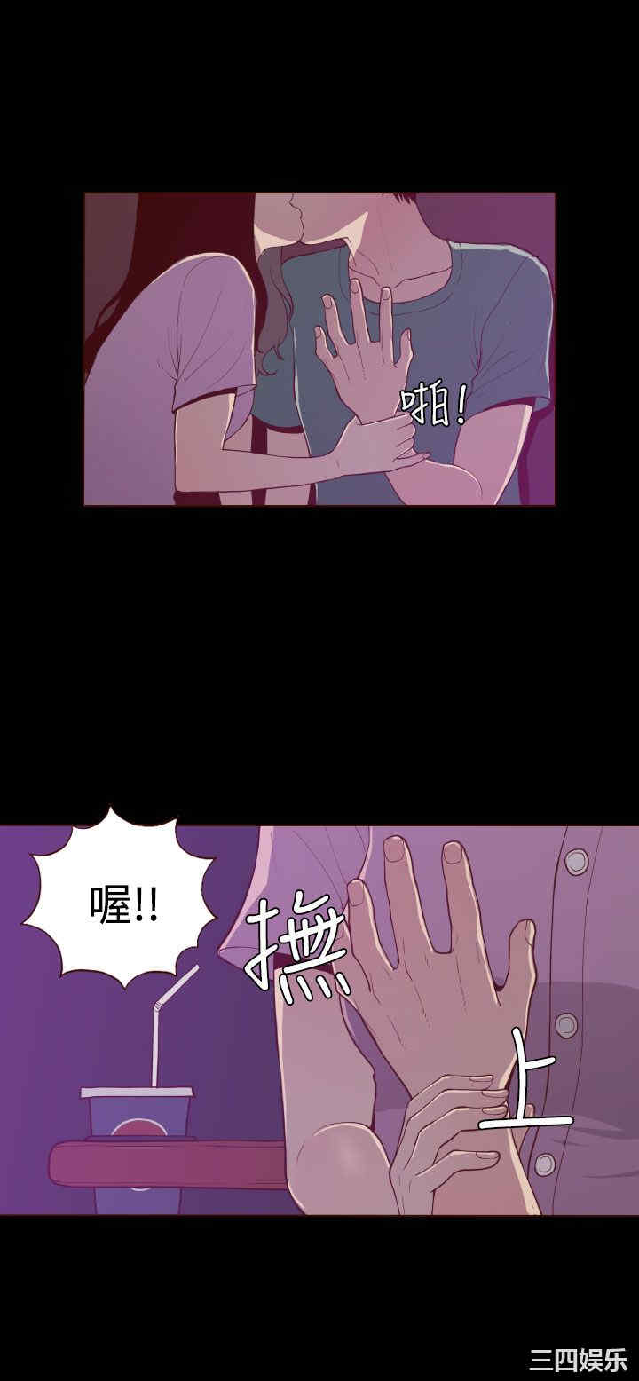 无法隐藏