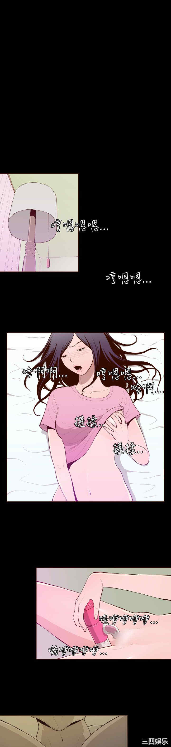 无法隐藏