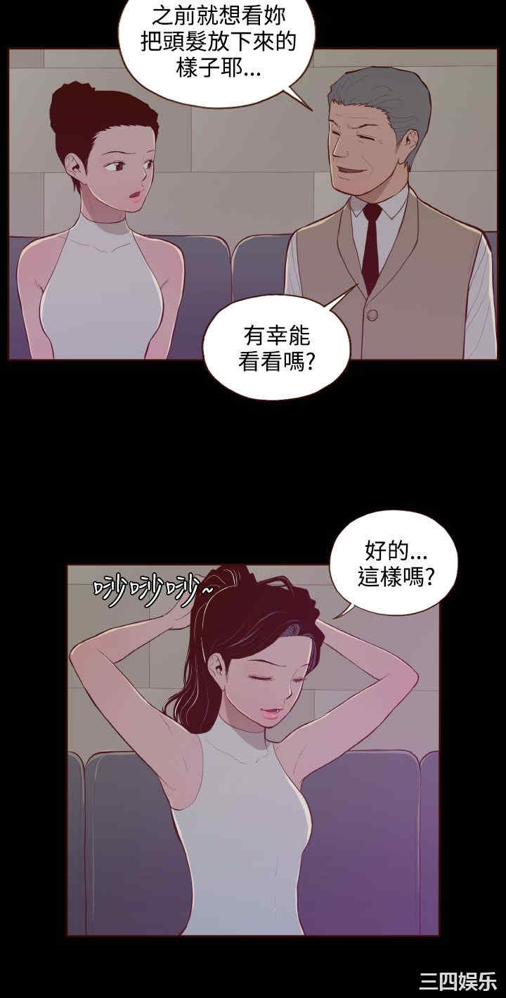 无法隐藏