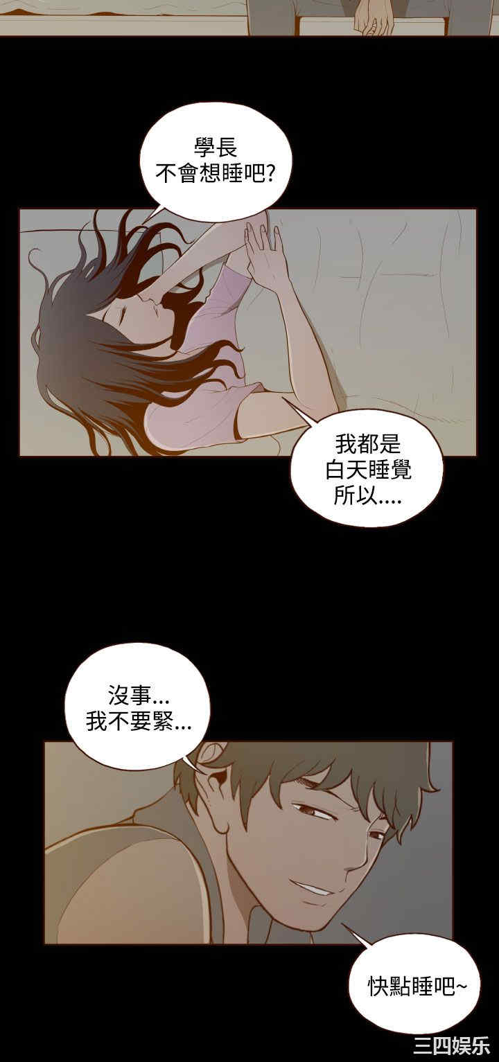 无法隐藏