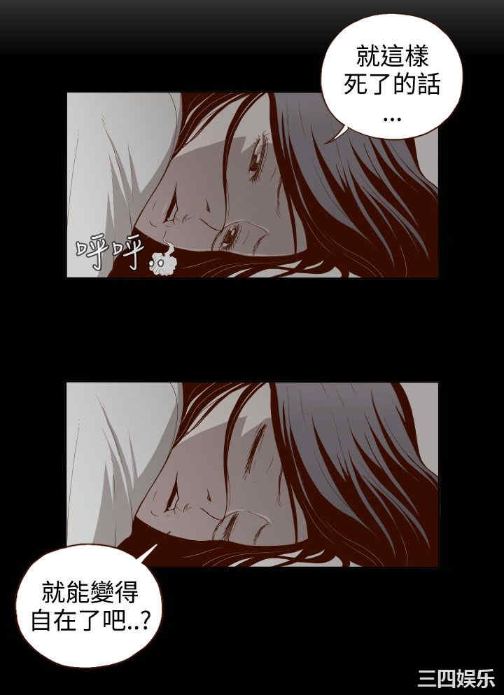 无法隐藏