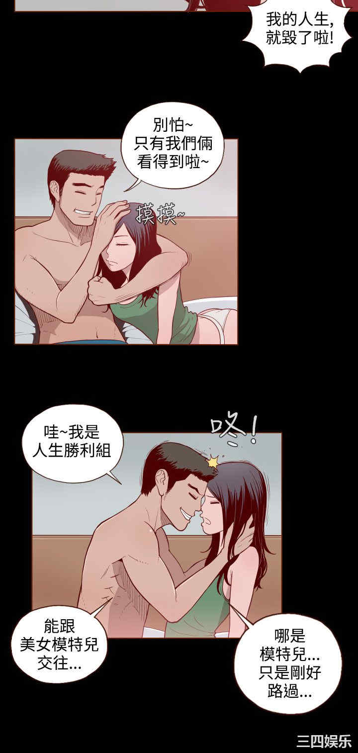 无法隐藏